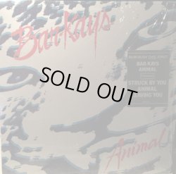 画像1: Bar-Kays - Animal  LP