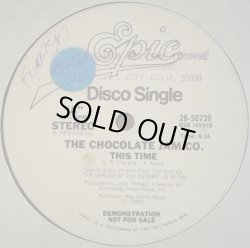 画像1: The Chocolate Jam Co. - This Time/A Chocolate Jam  12"