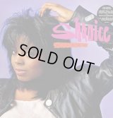 Shanice Wilson - Discovery  LP 