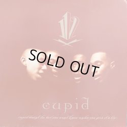 画像1: 112 - Cupid/Cry On/I Can't Believe  12"