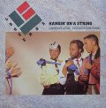 Loose Ends - Hangin' On A String/A Little Spice  12"
