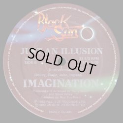画像2: Imagination - Just An Illusion  12" 
