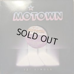 画像1: Today - Take Your Time/You Stood Me Up  12"