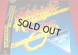 画像1: Midnight Star - Greatest Hits  LP