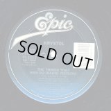 Krystol - The Things That Men Do  12"