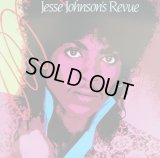 Jesse Johnson's Revue - S/T  LP