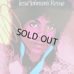 画像1: Jesse Johnson's Revue - S/T  LP
