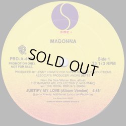 画像1: Madonna - Justify My Love (Album Vers 4:56)  12" 