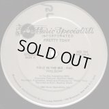 Pretty Tony - Fix It In The Mix  12"