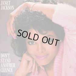 画像1: Janet Jackson - Don't Stand Another Chance  12"