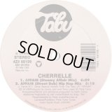 Cherrelle - Affair  12" 