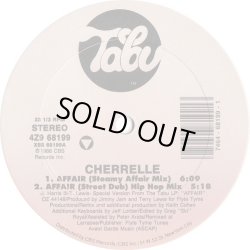 画像1: Cherrelle - Affair  12" 