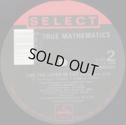 画像2: True Mathematics - For The Lover In You  12"