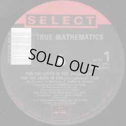 画像1: True Mathematics - For The Lover In You  12"