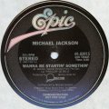 Michael Jackson - Wanna Be Startin' Somethin' 12"