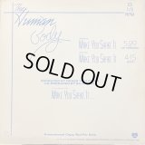 The Human Body - Make You Shake It  12" 