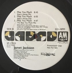 画像2: Janet Jackson - Miss You Much (6Vers Remixes)  12"
