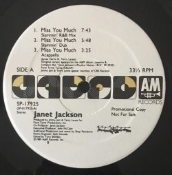 画像1: Janet Jackson - Miss You Much (6Vers Remixes)  12"