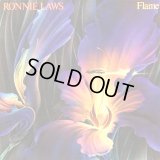 Ronnie Laws - Flame  LP