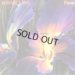 画像1: Ronnie Laws - Flame  LP
