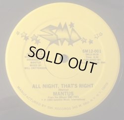 画像2: Mantus - Boogie To The Bop (Edit)/All Night, That's Right  12"