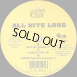 A.L.T. - All Nite Long  12"
