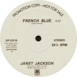 画像2: Janet Jackson - Fast Girls/French Blue 12"
