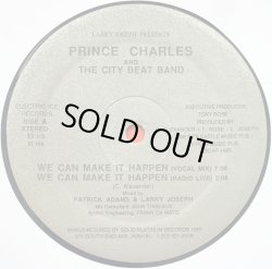 画像1: Prince Charles And The City Beat Band - We Can Make It Happen  12" 