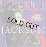 Janet Jackson - When I Think Of You (Dance Remix)  12"
