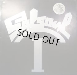 画像1: V.A - Salsoul I  LP