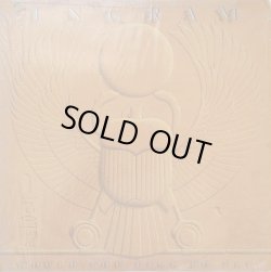 画像1: Ingram - Would You Like To Fly  LP