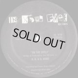 B. B. & Q. Band - On The Shelf/Dreamer  12"