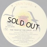 The Givens Family - The Year Of The Child  12"