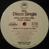 Odia Coates And  Paul Anka - Make It Up To Me In Love/You  12"  