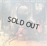 Mtume - You, Me And He  LP
