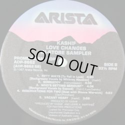 画像3: Kashif - Love Changes  LP 