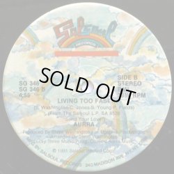 画像2: Aurra - Are You Single/Living Too Fast  12"