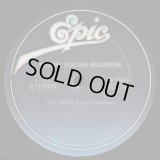 Miami Sound Machine - Dr. Beat  12"