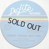 Crown Heights Affair - Dancin (Special Disco Mix)/Dreaming A Dream  12"