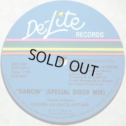 画像1: Crown Heights Affair - Dancin (Special Disco Mix)/Dreaming A Dream  12"