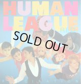 The Human League - (Keep Feeling) Fascination 12"