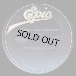 画像2: Miami Sound Machine - Dr. Beat  12"