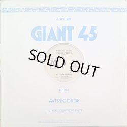 画像1: David Williams - Come On Down, Boogie People/Change Of Pace  12"