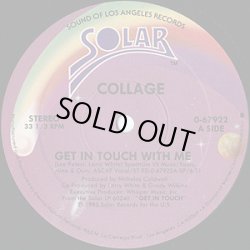 画像1: Collage - Get In Touch With Me  12"