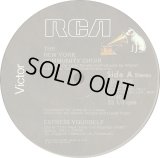 The New York Community Choir - Express Yourself/Have A Good Time  12"