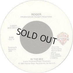 画像1: Roger - In The Mix/Bucket Of Blood  7"