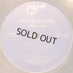 画像1: Jerry Carr - This Must Be Heaven  12" 
