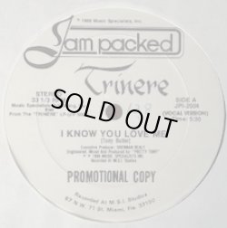 画像1: Trinere - I Know You Love Me 12"