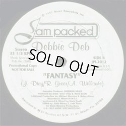 画像2: Debbie Deb - Fantasy 12"