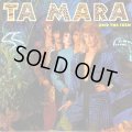 Ta Mara & The Seen - S/T  LP
